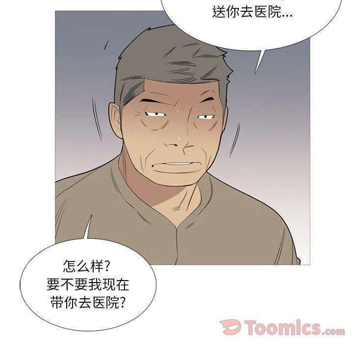 33.jpg