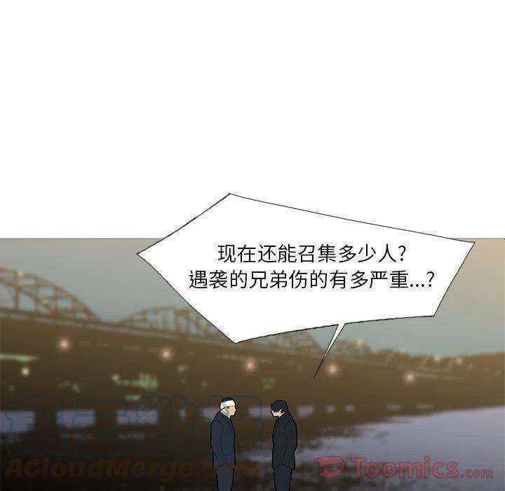 97.jpg