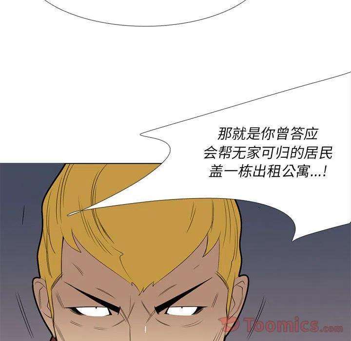 58.jpg