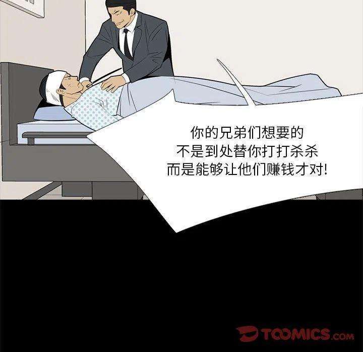 92.jpg
