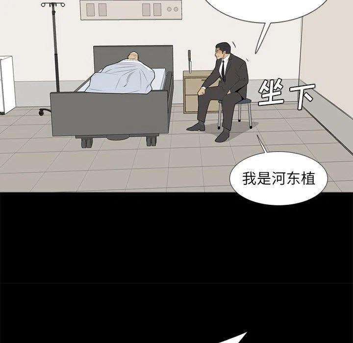 51.jpg
