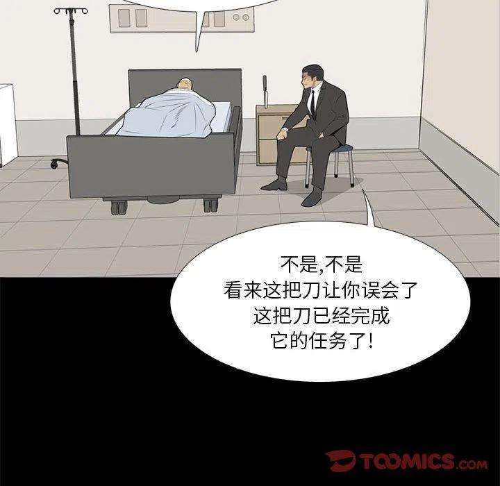 54.jpg