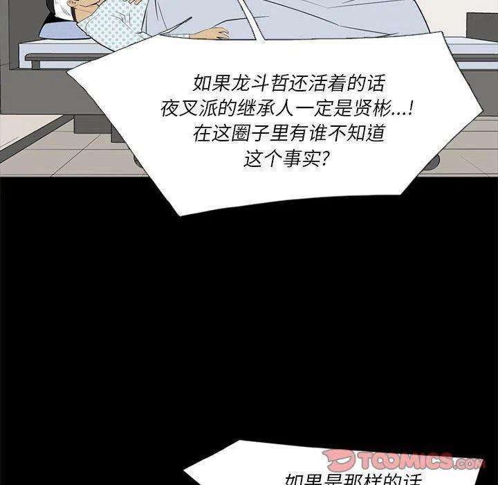 86.jpg