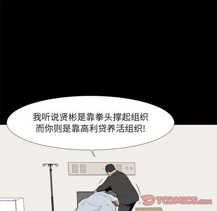 88.jpg