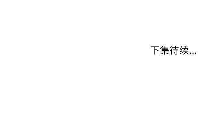119.jpg