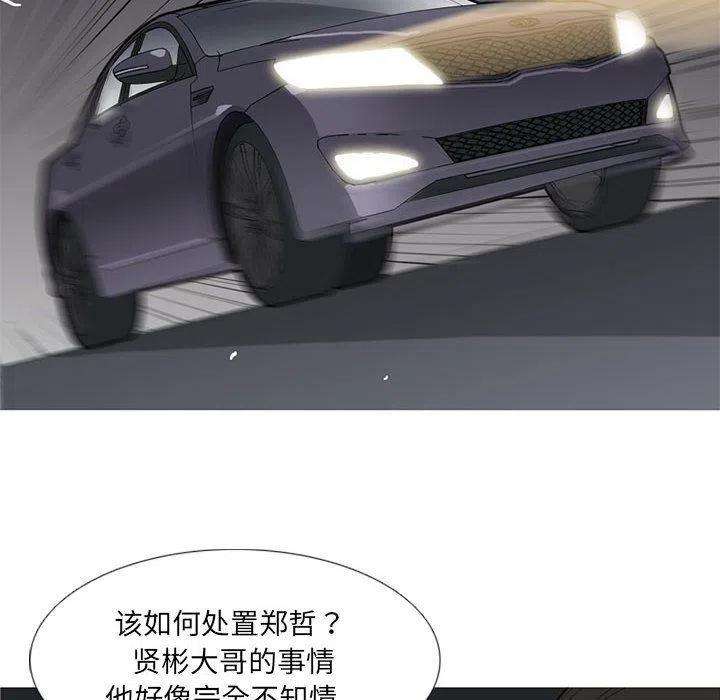 78.jpg