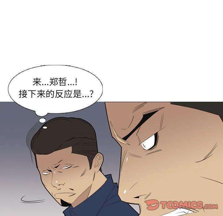 61.jpg