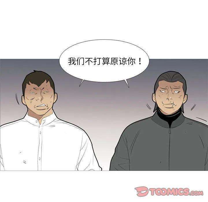 88.jpg