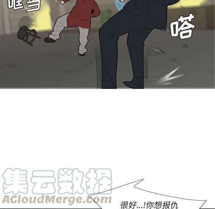 81.jpg
