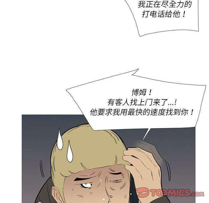 62.jpg