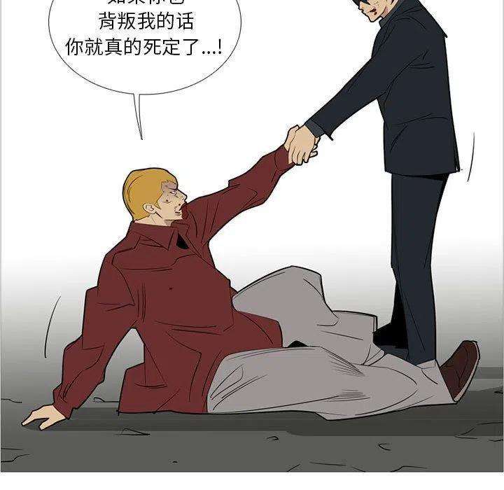 119.jpg