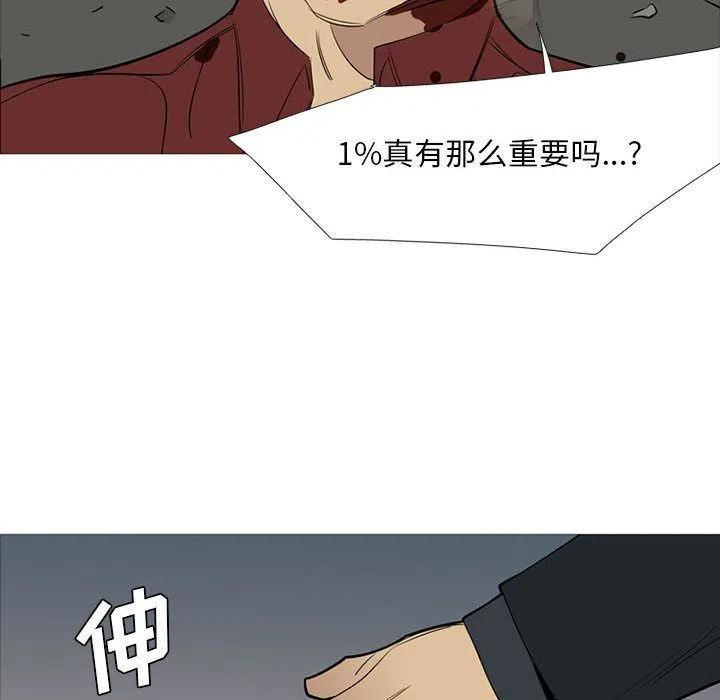 112.jpg