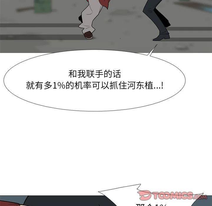 78.jpg