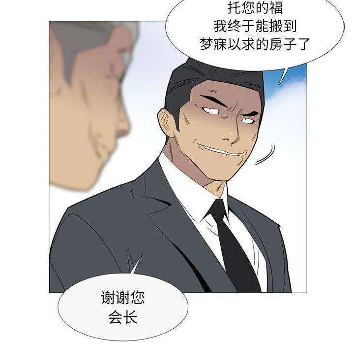 79.jpg