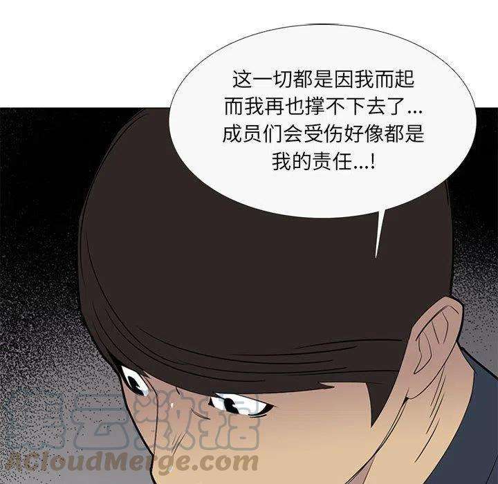 93.jpg