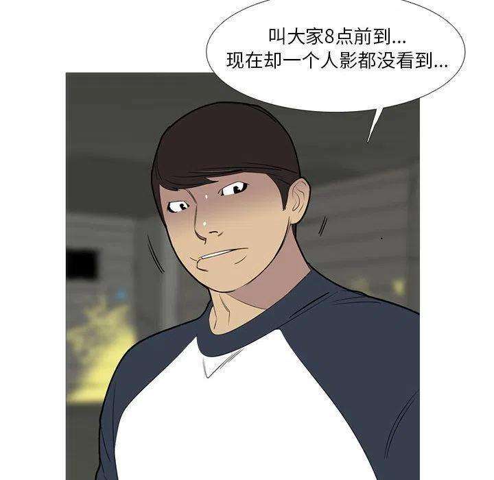 84.jpg