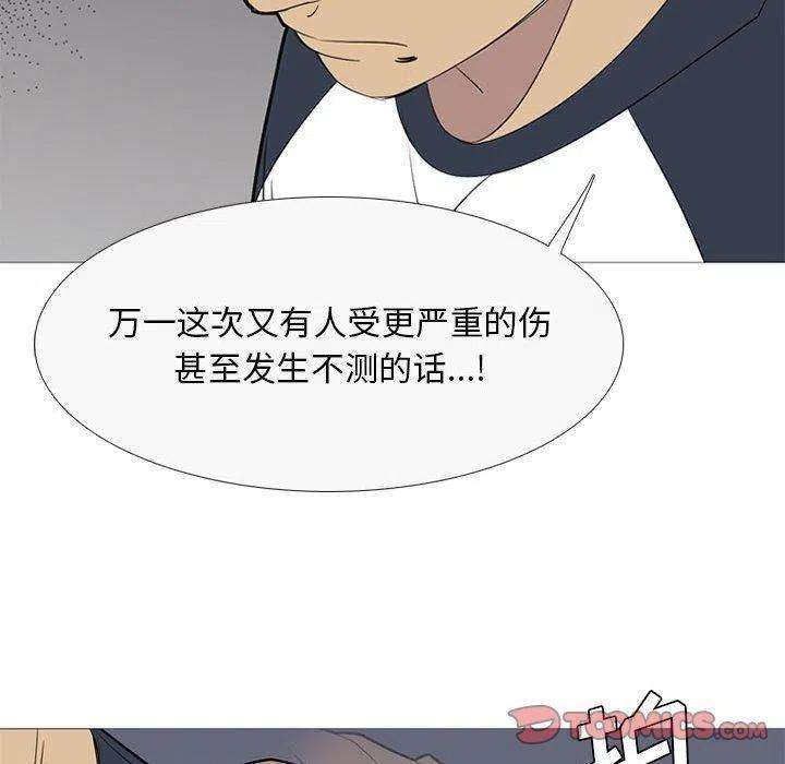 94.jpg
