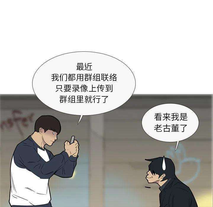 48.jpg