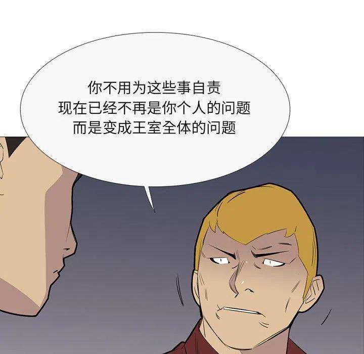 96.jpg