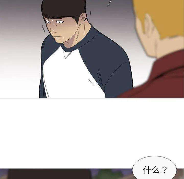 91.jpg