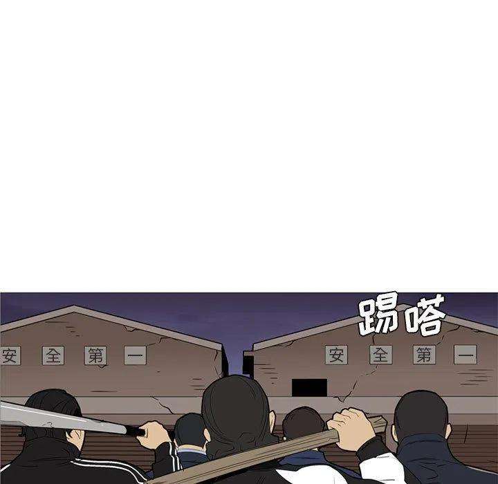 94.jpg