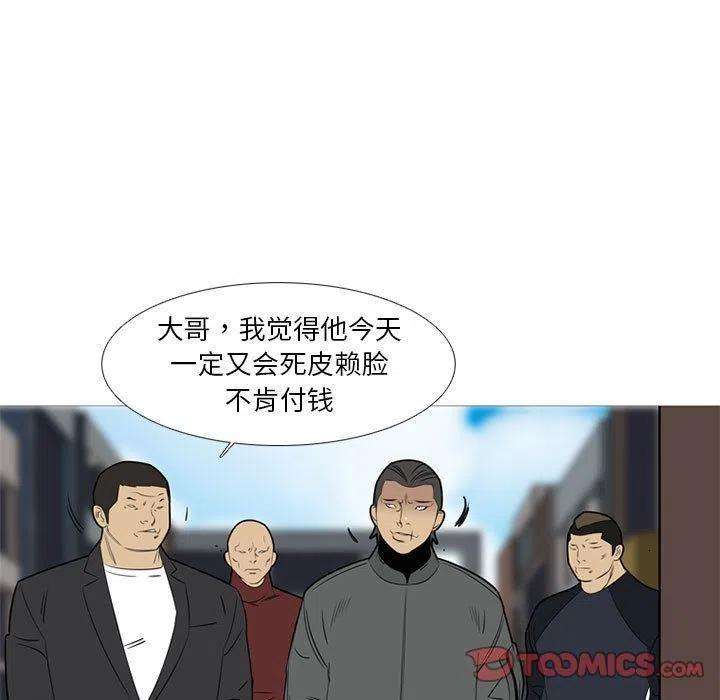 49.jpg