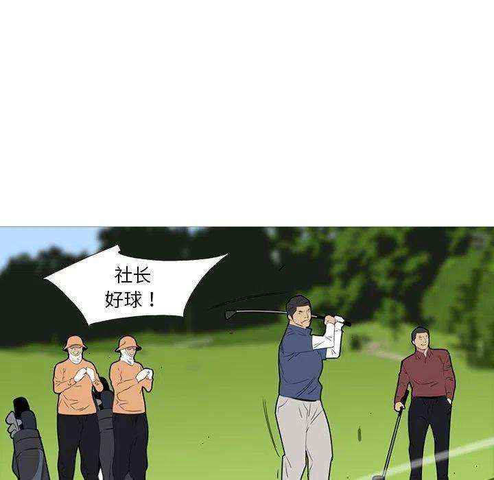 82.jpg