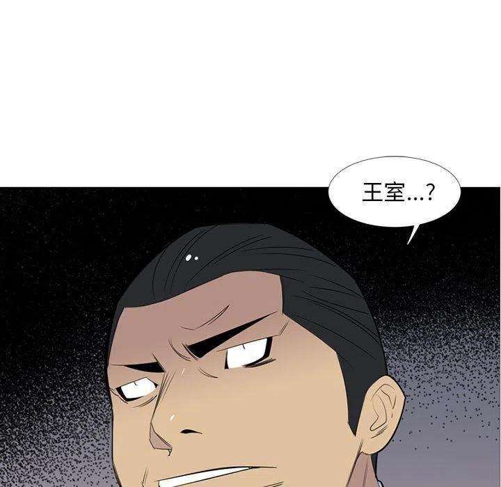 78.jpg