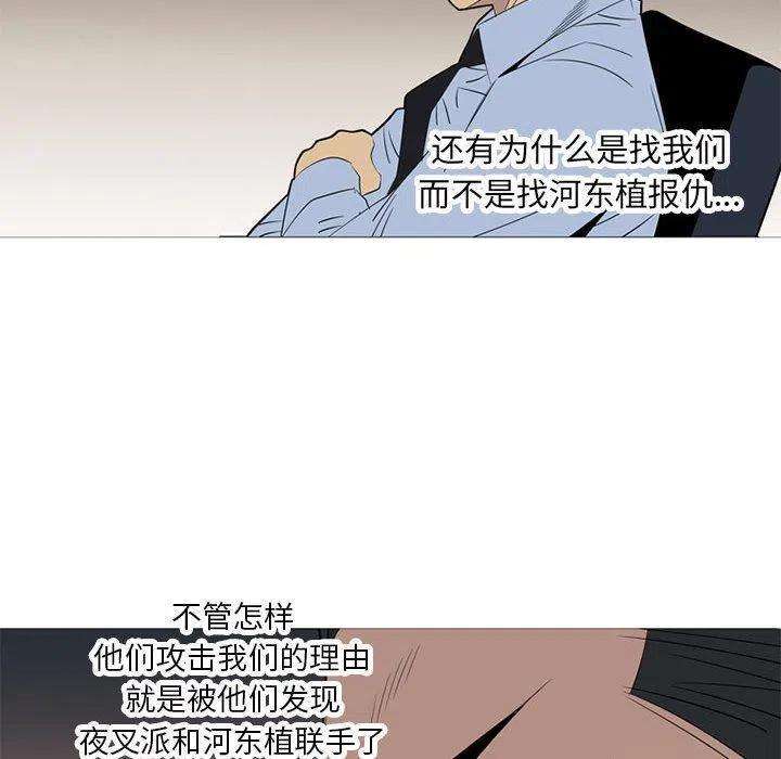 104.jpg