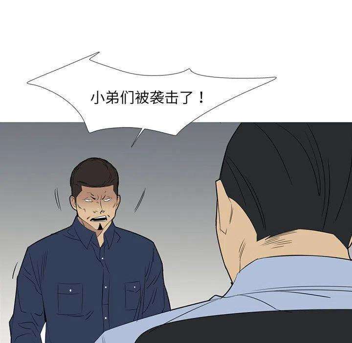 74.jpg