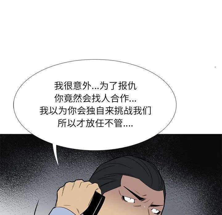 93.jpg