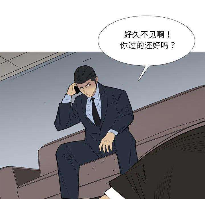 88.jpg