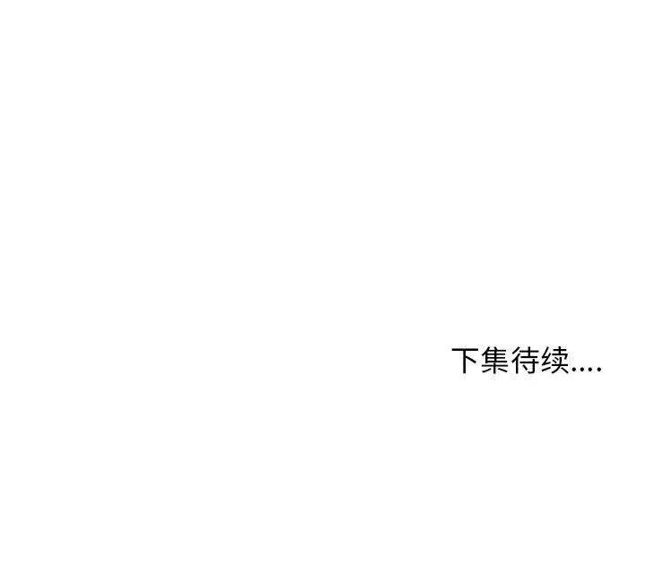 104.jpg