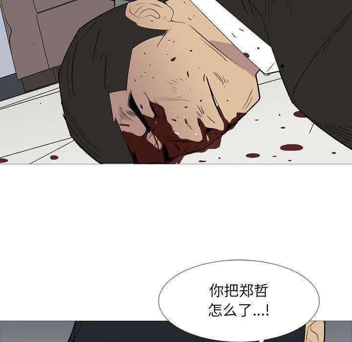 89.jpg