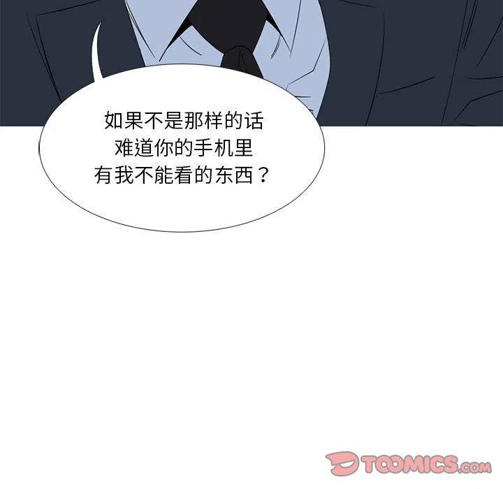 76.jpg