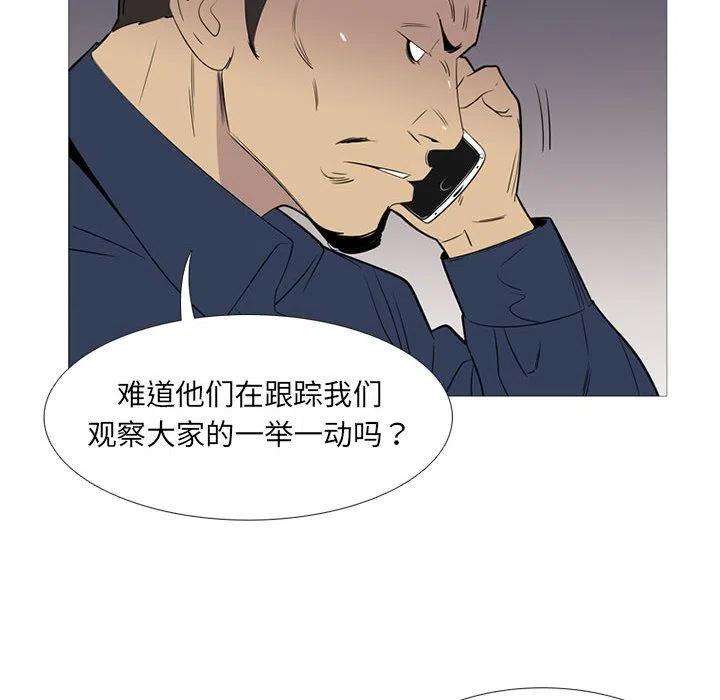 42.jpg