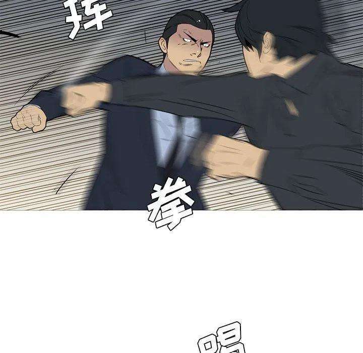 87.jpg