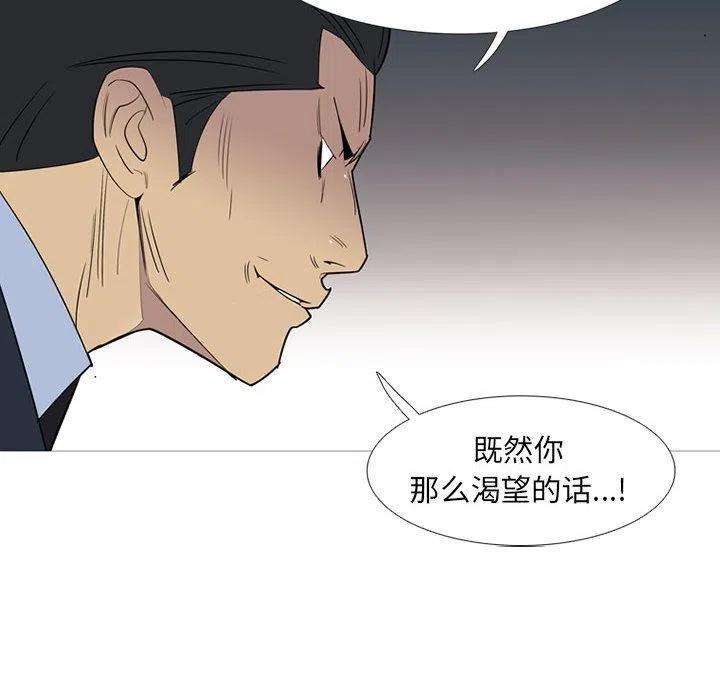 96.jpg