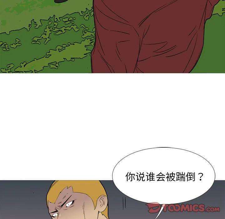 74.jpg