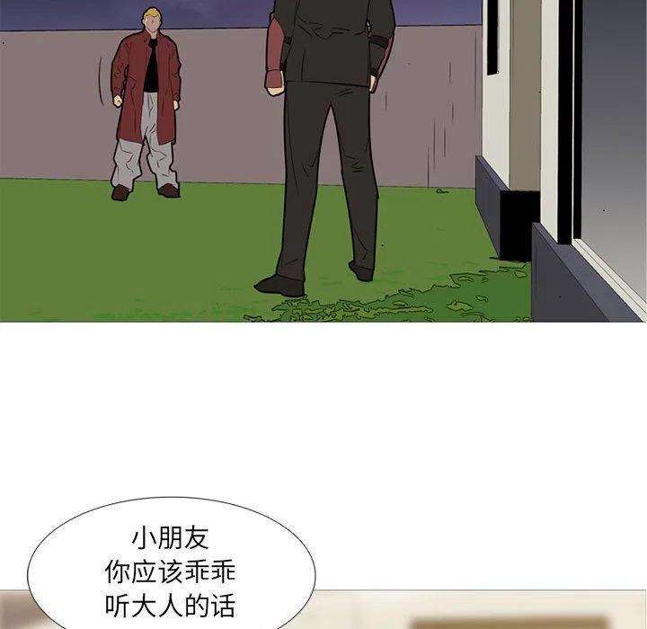 52.jpg