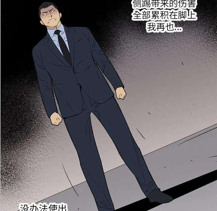 112.jpg