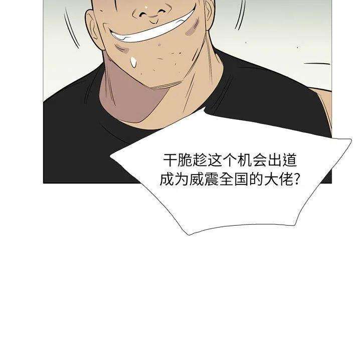 87.jpg