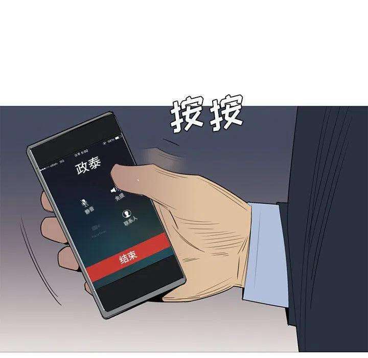 106.jpg