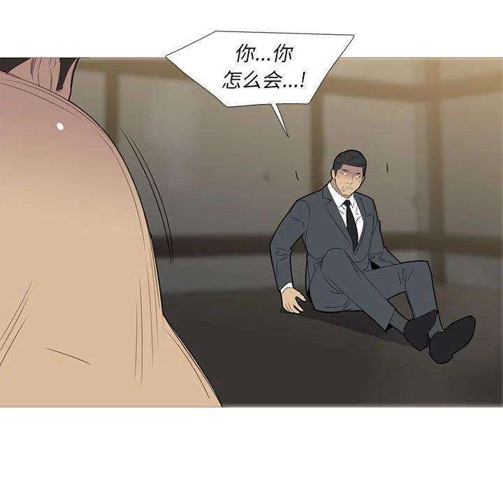 85.jpg