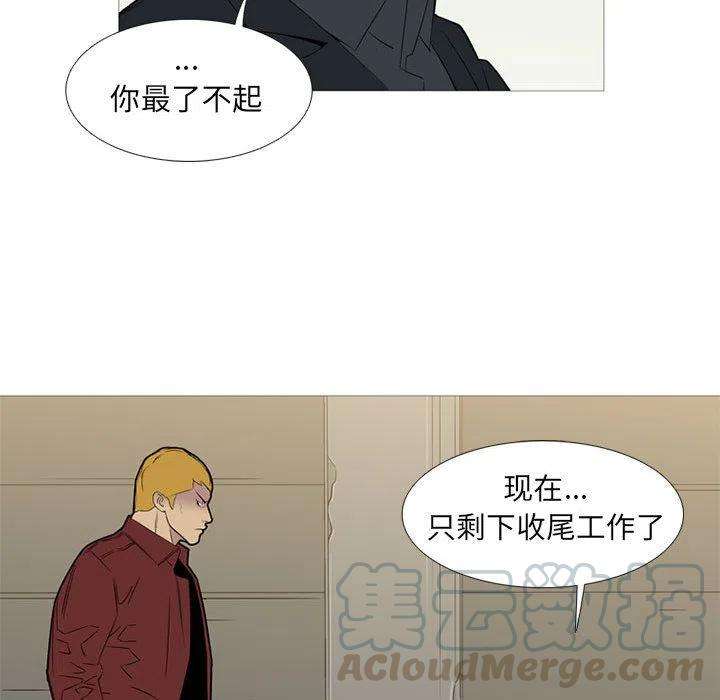 53.jpg