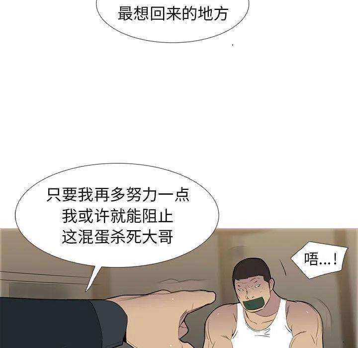 93.jpg