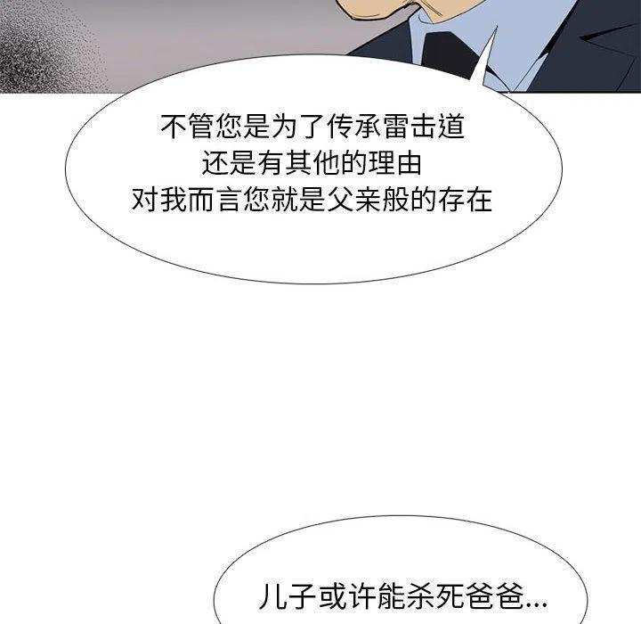 98.jpg
