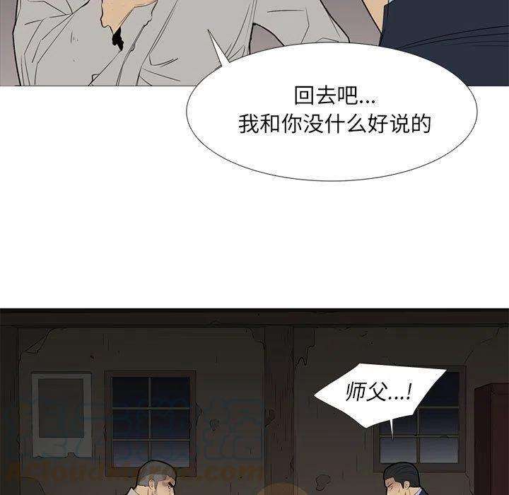 84.jpg