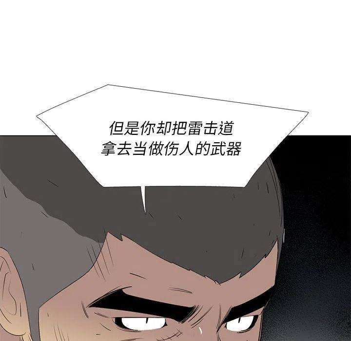 87.jpg