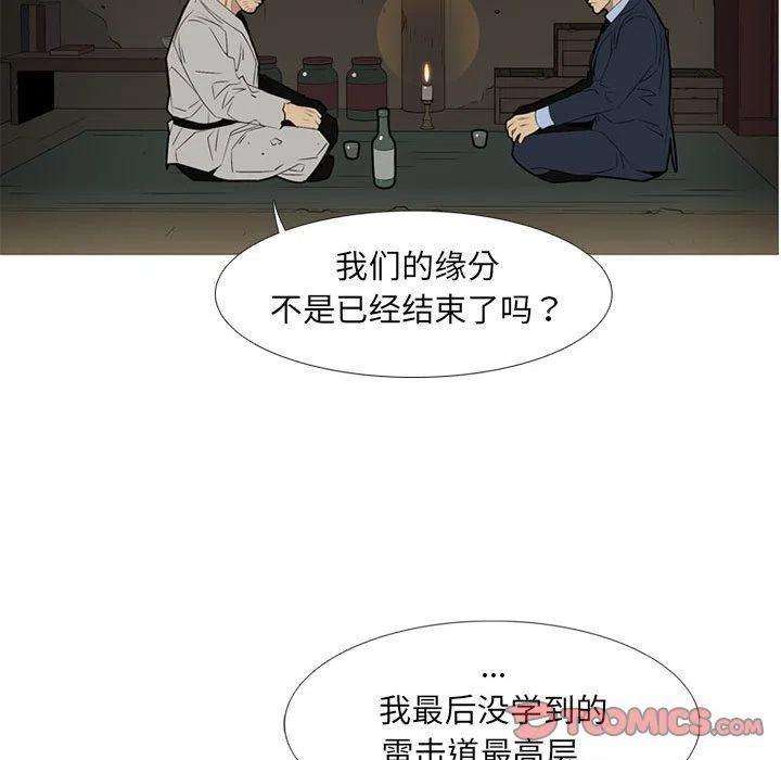 81.jpg